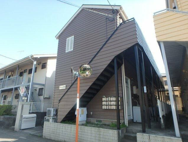 相模原市緑区相原３丁目のアパートの外観