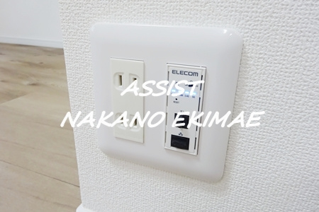アクセス淀橋のその他