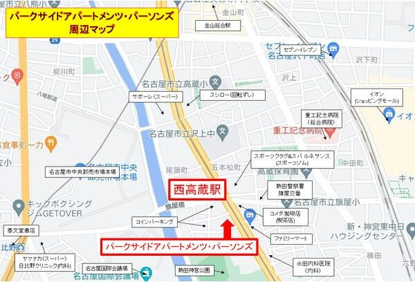 パークサイドアパートメンツ・パーソンズの地図