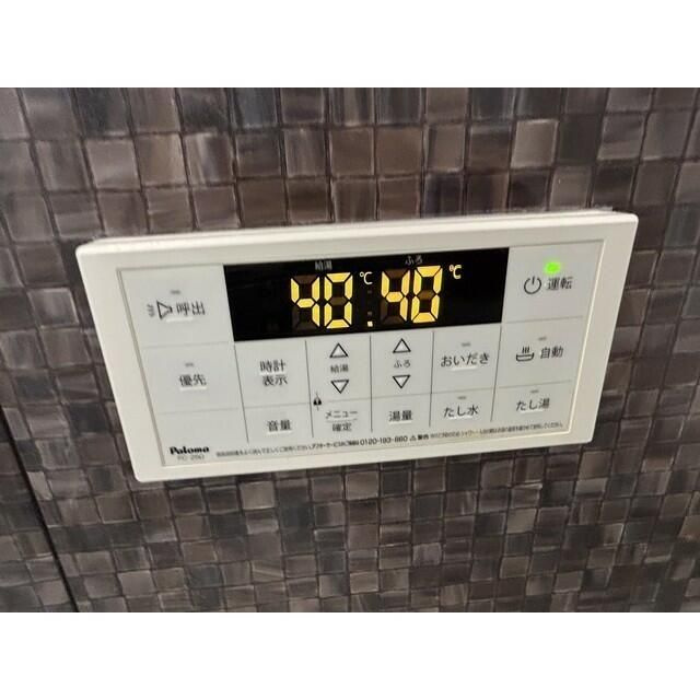 ＭＱｕａｒｔｏ与野本町の設備