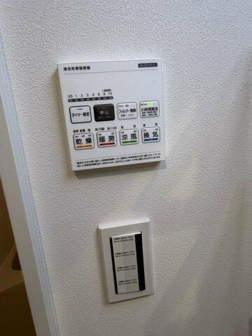 Ｇｌｅｎｗｏｏｄ　浦和の設備
