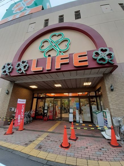 ヴィラージュ経堂のその他