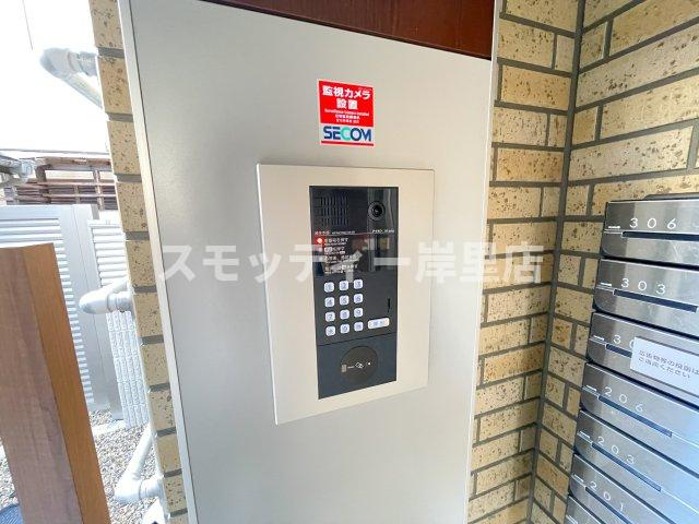 セジュールたまでのその他共用部分