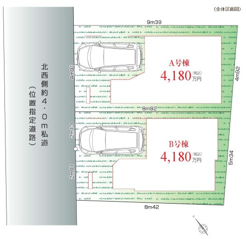 国分寺市東恋ヶ窪３丁目　西武国分寺線　恋ヶ窪駅　新築戸建