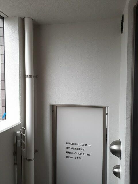 プレミールのバルコニー