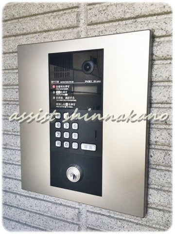 MAISON　CINQのセキュリティ