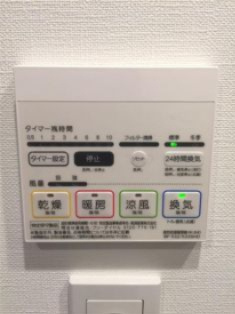 メイクスデザイン蔵前の設備