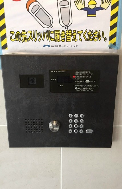 メイクスデザイン蔵前のセキュリティ