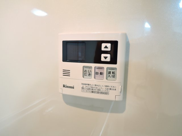 アルページュ寺本の設備