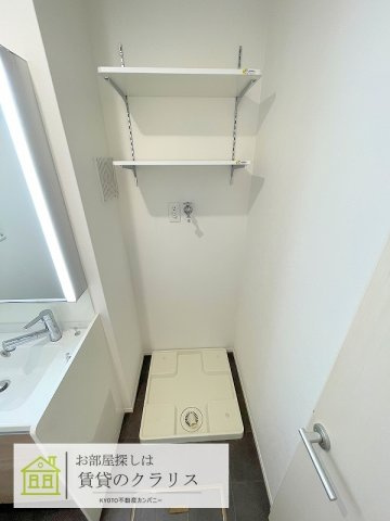 xevo壽