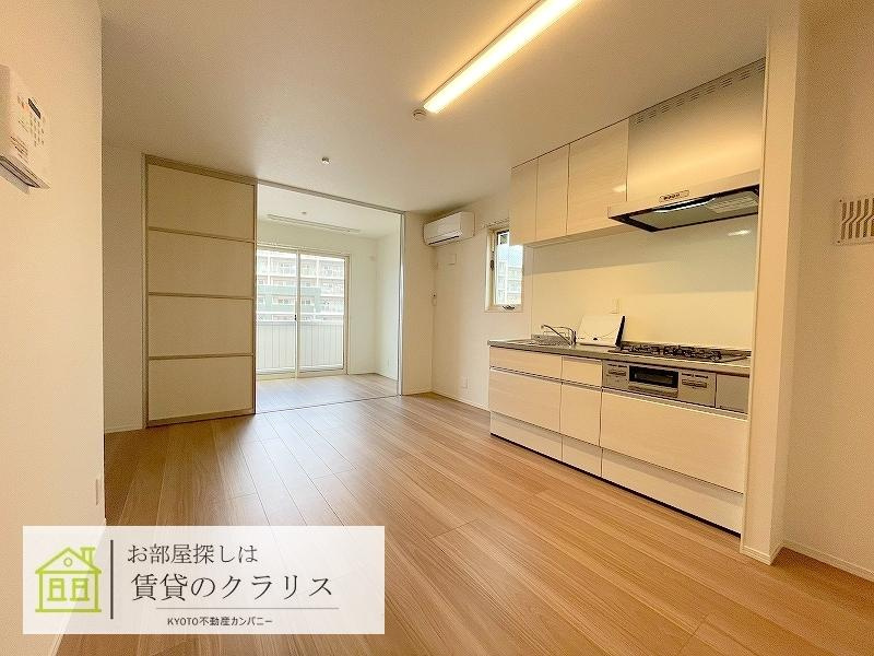 xevo壽の居間・リビング