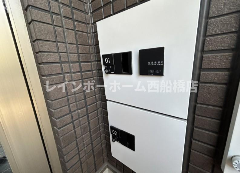千葉市花見川区朝日ケ丘４丁目のアパートのその他共用部分