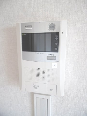 ＳＵＮ　ＢＲＩＧＨＴのセキュリティ|モニター付きインターホン