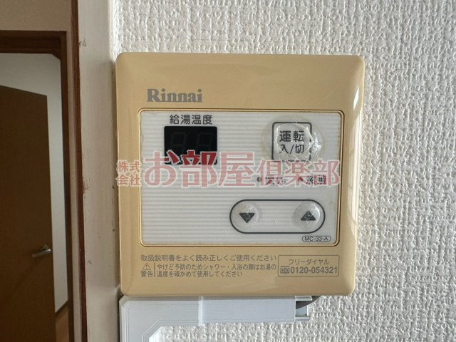 北野町富田貸家の設備