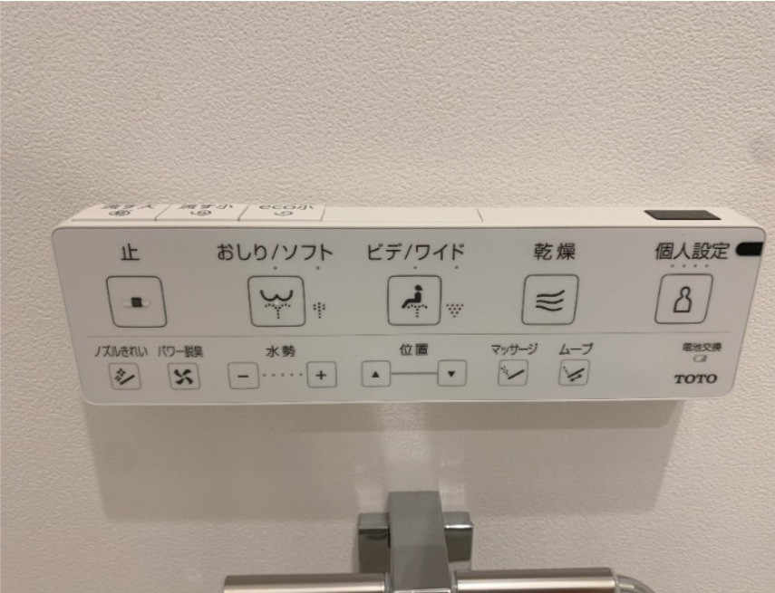 リヴシティ両国五番館の設備