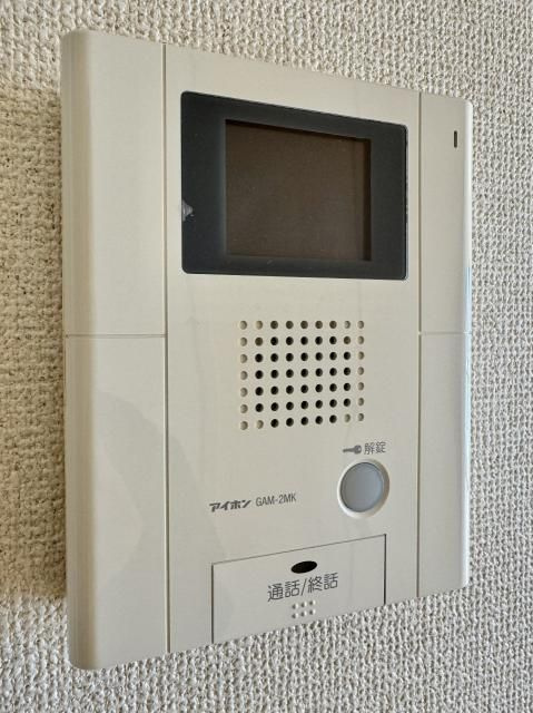 フラン　シエロのセキュリティ