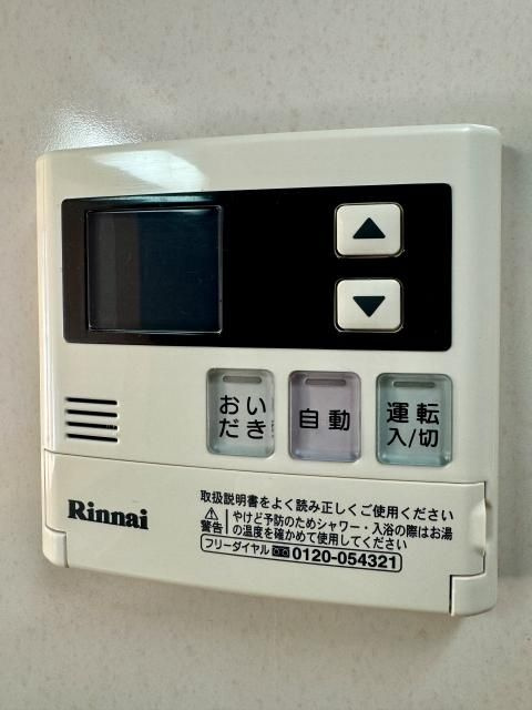 フラン　シエロの設備