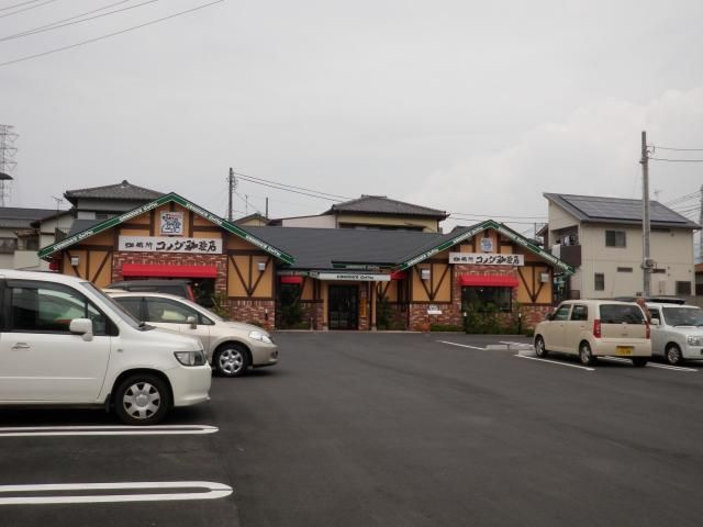 フラン　シエロの周辺