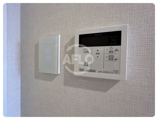 スプランディッド梅田北の設備|スプランディッド梅田北　湯沸かし機