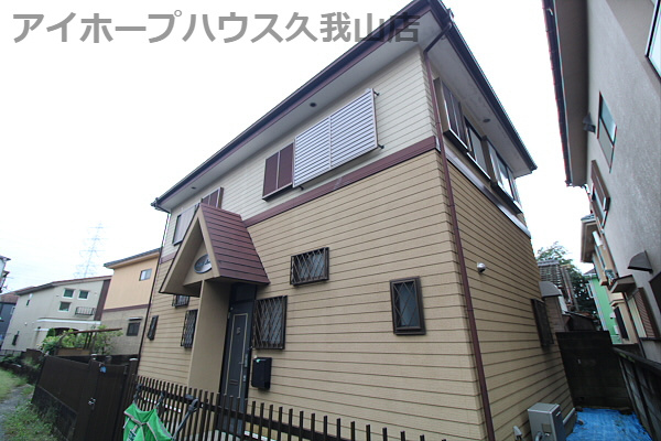 【外観】