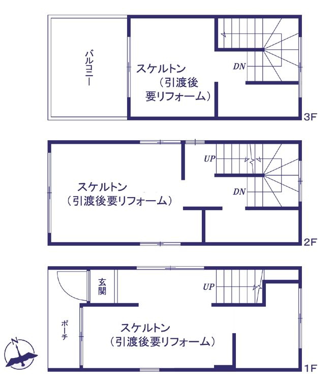 台東区入谷1丁目中古住宅の間取り|間取り