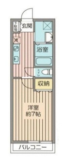 【間取り】 | グリムコート | 間取りです。