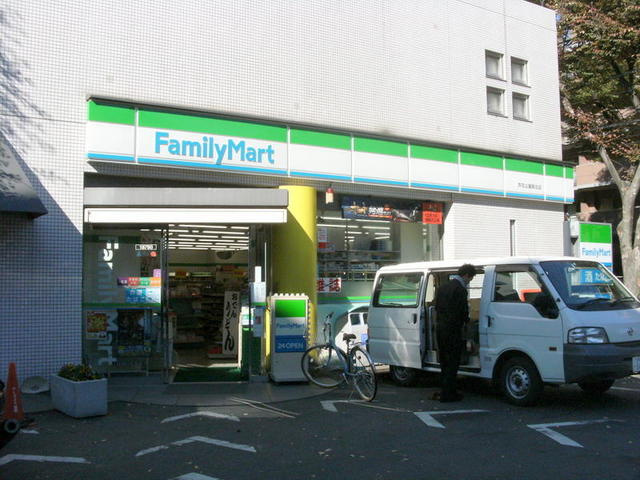 FREUND　HAUSのその他|ファミリーマート
