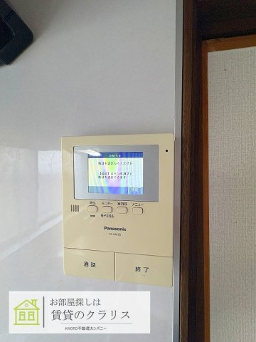 桂池尻町56-7貸家のセキュリティ