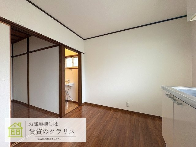 桂池尻町56-7貸家