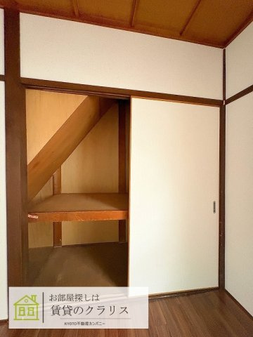 桂池尻町56-7貸家の収納