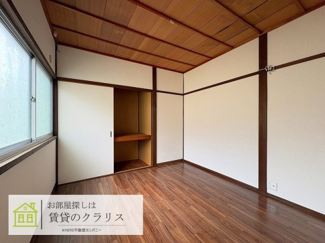 桂池尻町56-7貸家
