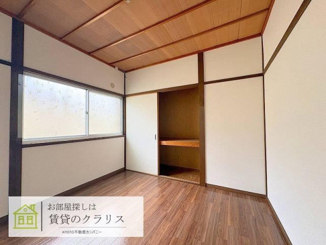 桂池尻町56-7貸家