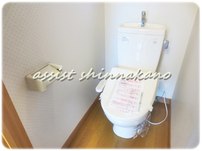ブルーミングハイツのトイレ
