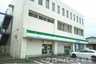 エルディム川西の周辺|ファミリーマートさんまで920m