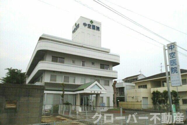 エルディム川西の周辺|中空医院さんまで1000m