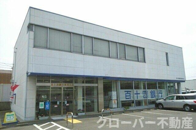 エルディム川西の周辺|百十四銀行香西支店さんまで1210m