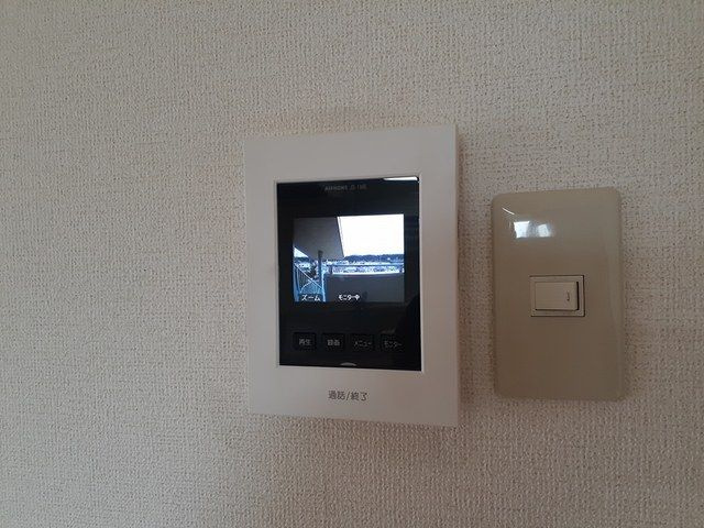 シュロスアリノのセキュリティ