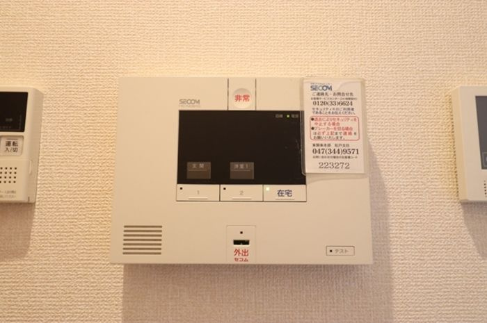エスポワールのセキュリティ