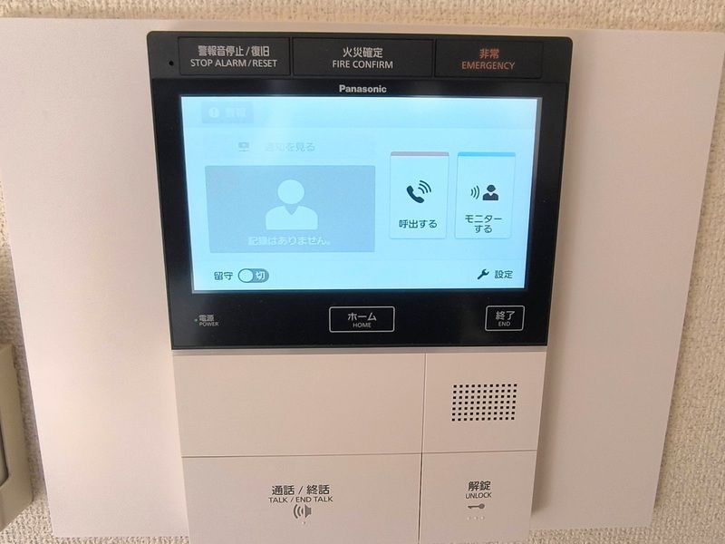 ロイヤル神戸三宮のセキュリティ|同物件別部屋写真