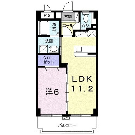 アルモ