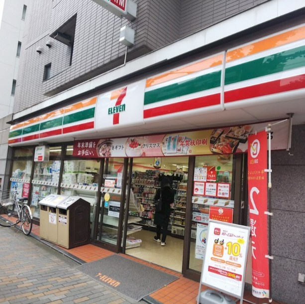 ステージファースト目白の周辺