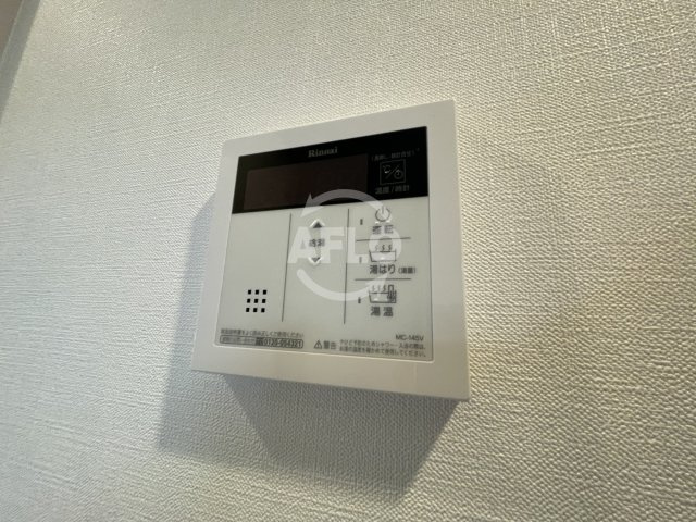 スプランディッド中之島DUEの設備|スプランディッド中之島DUE　給湯