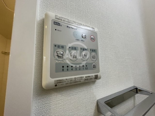 スプランディッド中之島DUEの設備|スプランディッド中之島DUE　浴室乾燥機