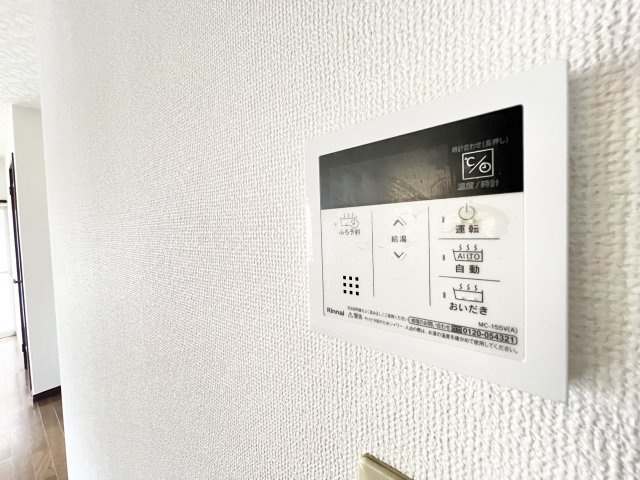 物井1516-28貸家の設備|給湯リモコン