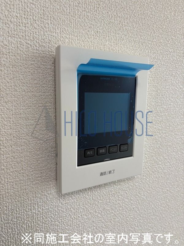 グランソフィア的場児塚Cのセキュリティ