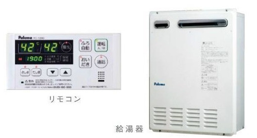 センターハウス壱【キャッシュバック対象物件】の設備|※写真はイメージです。