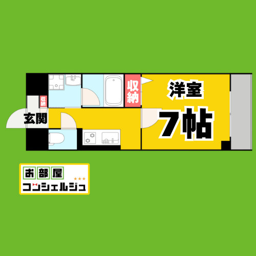 DIAMOND　MOONの間取り