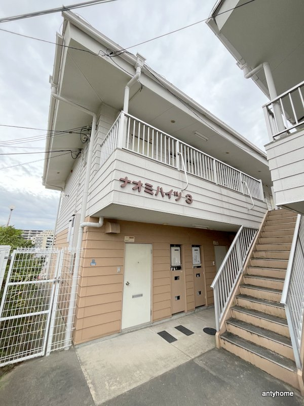 ナオミハイツ３　仲介手数料無料