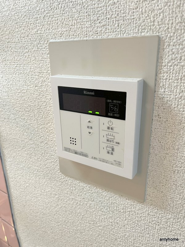 ナオミハイツ３　仲介手数料無料の内装