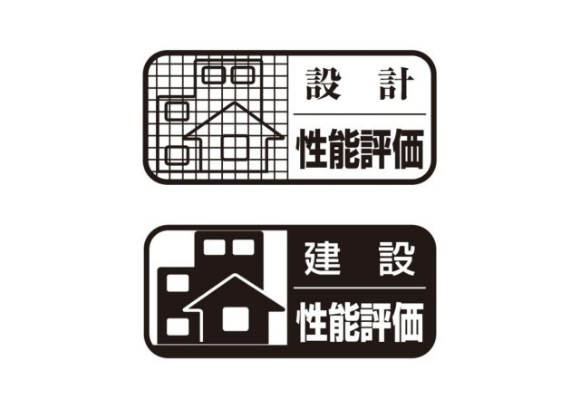 練馬区大泉学園町３丁目新築戸建　長期優良認定住宅のその他
